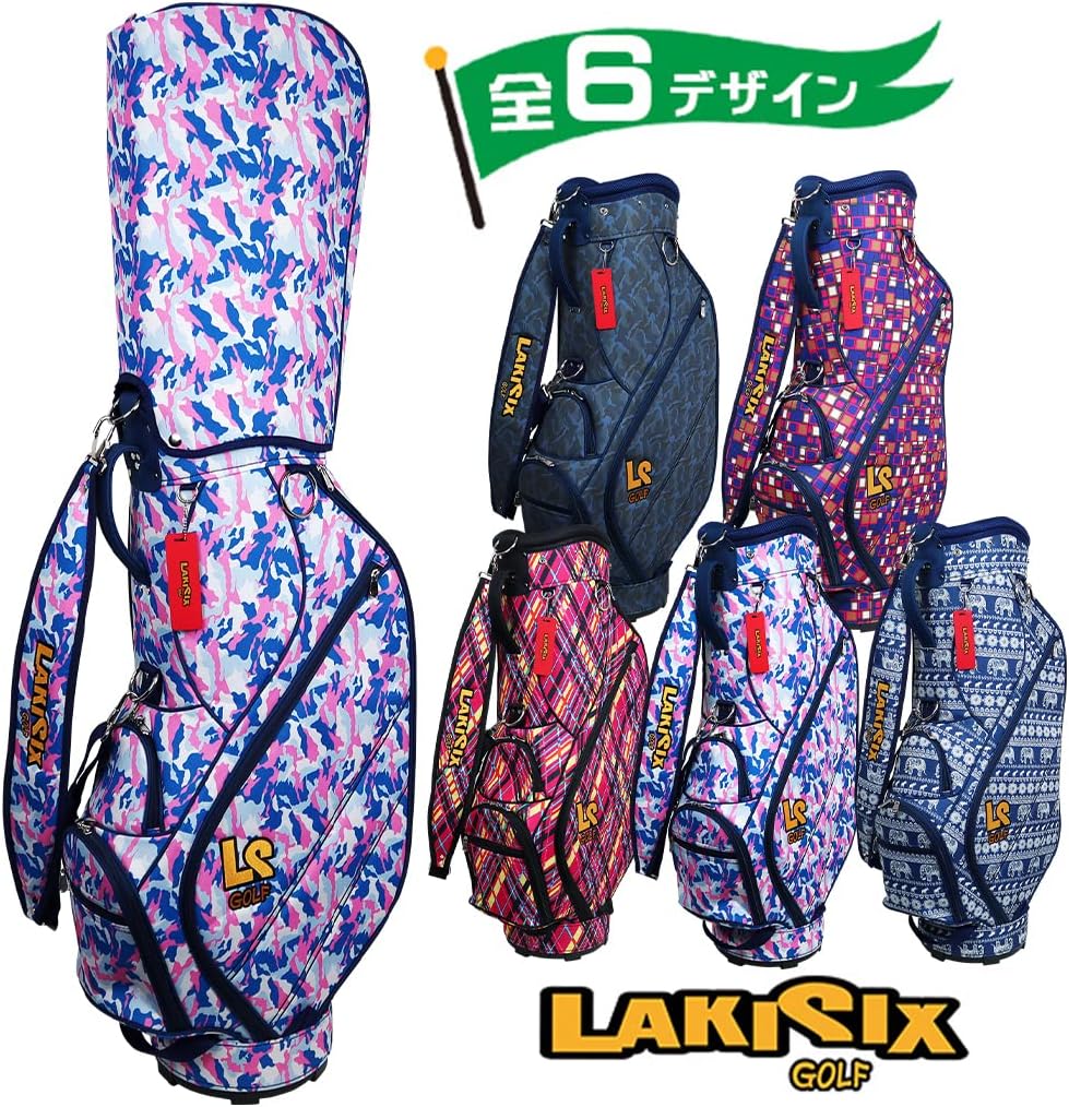 LAKISIX ラキシックスゴルフ キャディバッグ Amazon | LAKISIX ゴルフ
